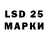 Марки N-bome 1,5мг vitia lutsiuk