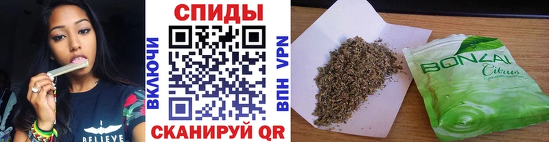 Купить  Новодвинск  Бутират буратино 