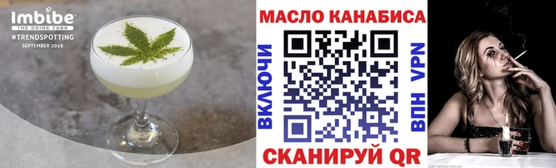 Canna-Cookies конопля  Купить  Новодвинск 