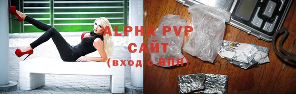 дистиллят марихуана Краснотурьинск