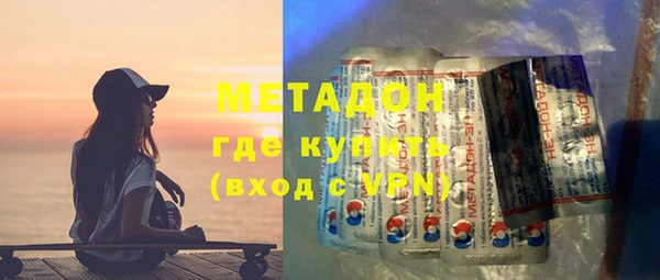 гашик Кукмор
