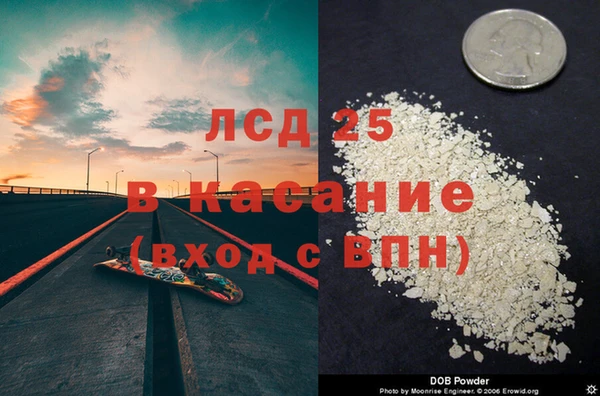 гашик Кукмор