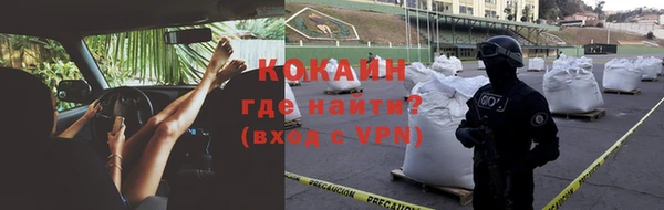 гашик Кукмор