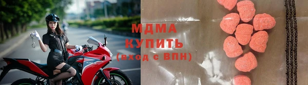 наркотики Кулебаки
