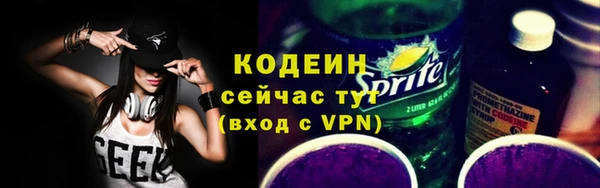 дживик Болхов