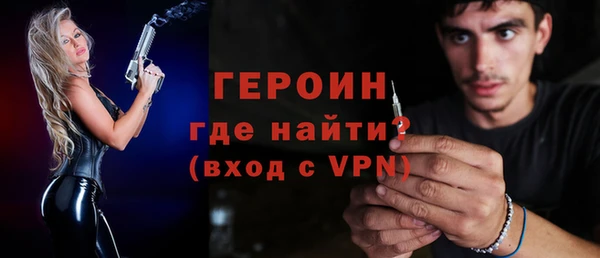 дживик Болхов