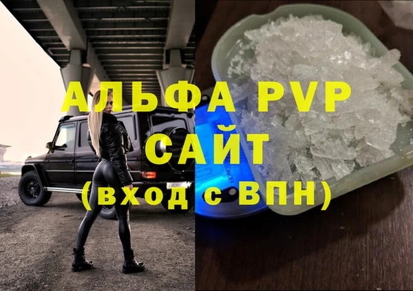 наркотики Кулебаки