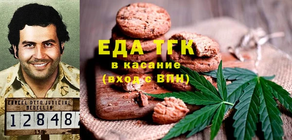 наркотики Кулебаки