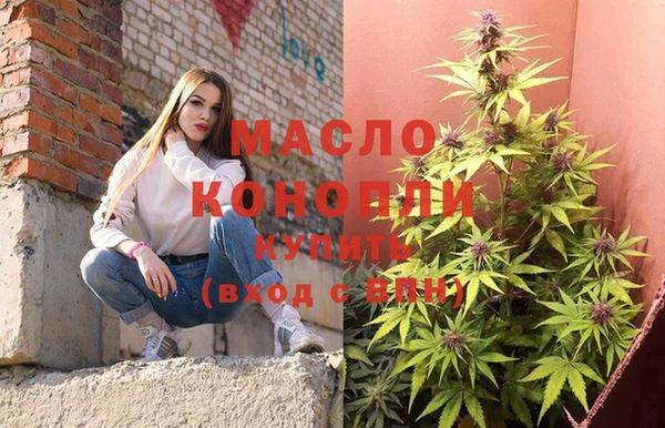 наркотики Кулебаки