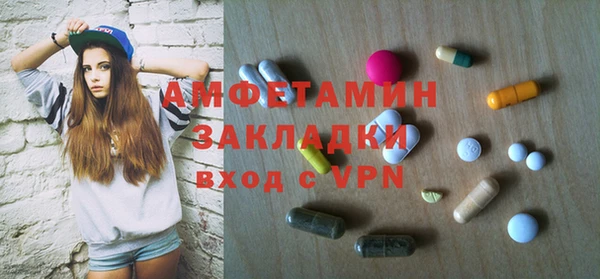 гашик Кукмор
