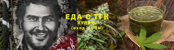 гашик Кукмор