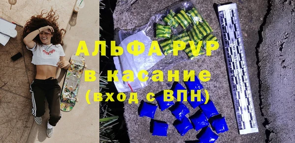 гашик Кукмор