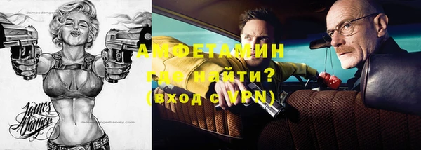 гашик Кукмор