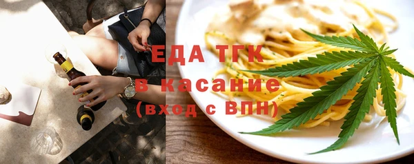 наркотики Кулебаки