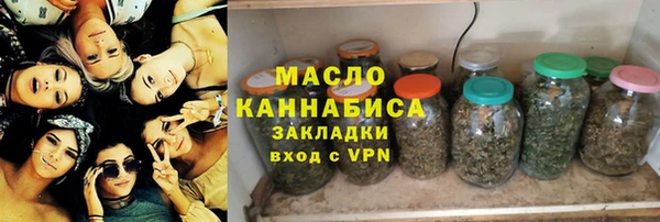 наркотики Кулебаки