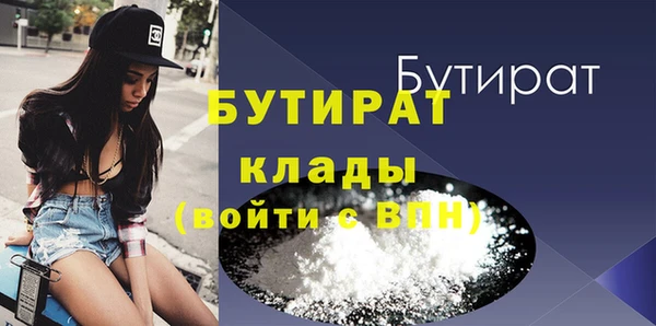 гашик Кукмор